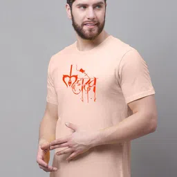 Friskers  Typography Printed Round Neck Long Sleeves Slim Fit Pure Cotton T-shirt image 3