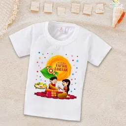 Babywish Kids Printed Applique T-shirt image 3