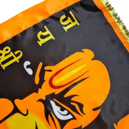 GEJUFF Hanumanji Printed Flag/ (SIZE 28X40 Inch) Bajrangbali Flag A-Foldable Outdoor Flag image 3