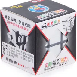 shengshou 3x3 Silver Mirror Cube image 3