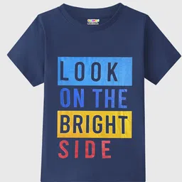 KUCHIPOO Boys Set Of 5 Typography Printed Round Neck T-shirt image 5