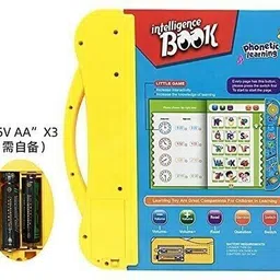 da novira Intellectual Learning Study Book Electronic Talking Book image 2