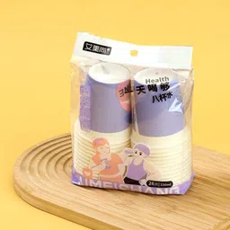 sambho Ams-885 Paper Coffee Mug-picture-15