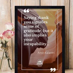 Gallery99 Mauve and Beige Motivational Quote Texture Paper Wall Art image 5