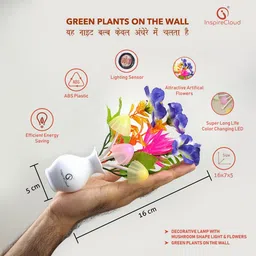 inspirecloud auto ON/Off Sensor Mushroom Shape LED with Multicolor Illuminated and Flowers Night Lamp image 4