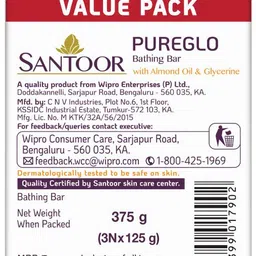 santoor PureGlo Glycerine Bathing Bar Soap with Almond Oil for Nourished & Glowing Skin image 3