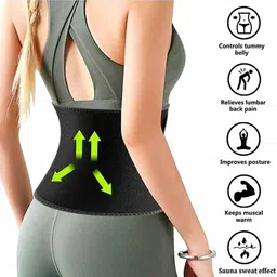 qutrofit Women, Men, Unisex Shapewear image 4