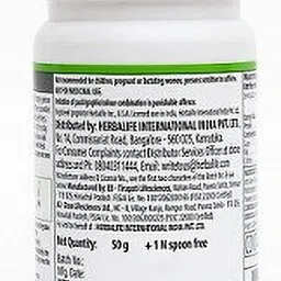 herbalife nutrition Nutrition AFRESH PEACH Energy Drink image 3