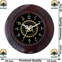 mateswari ventures Analog 25 cm X 25 cm Wall Clock image 3