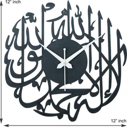 webelkart Analog 30 cm X 30 cm Wall Clock image 4