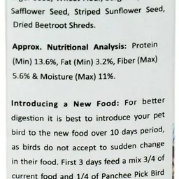 jimmy Panchee Pick Cockatiel 3.6 kg (3x1.2 kg) Dry Adult Bird Food image 2