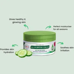 AYUR HERBALS All Purpose Cream With Aloevera & Vitamin -E Prevent Dehydration - 200 ml image 2