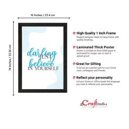 eCraftIndia White & Blue Motivational Quotes Satin Matt Texture UV Wall Art image 4