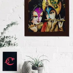 eCraftIndia Blue & Yellow Radha Krishna Playing Flute Satin Matt Texture UV Wall Art-picture-15