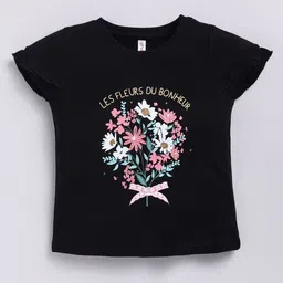 Ginie Girls Floral Printed Round Neck Cap Sleeves Top image 1