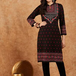 Sangria Floral Printed Mandarin Collar Kurta woth Trousers image 1