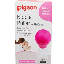 pigeon Nipple Puller With Case F,For Inverted Nipples,Easy To Latch For Babies Nipple Puller image 3