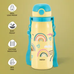 milton 435 ml Plastic Bottle image 2