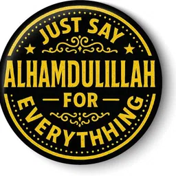 peacockride Just Say Alhamdulillah I Allah I Islamic I Muslim I Fridge Magnet Pack of 1-picture-34