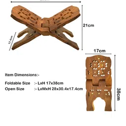ADA Handicraft Brown Self Design Super Strong Wooden Polished Holy Book Stand image 4