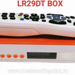 Sky LR29DT MPEG-4 Full HD Set Top Box Work without Dish Media Streaming Device image 2