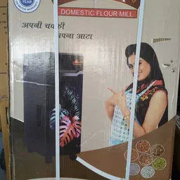 vijaylaxmi ATTA CHAKKI 5 KG MEMRON Flourmill image 3