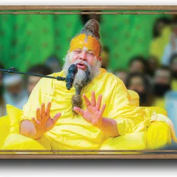 rbprinters Shri Premanand Ji Maharaj Photo Poster | Waterproof Vinyl Wall Sticker | Spiritual Guru Art Print for Home & Temple (18 x 12 Inch) Vinyl-picture-11