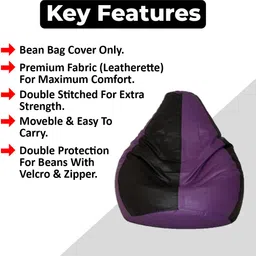 shira 24 XXL Tear Drop Bean Bag Cover (Without Beans) image 2