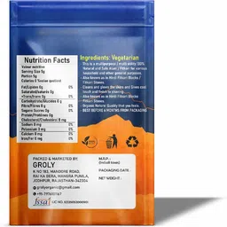 groly 100% Organic Fitkari Stone, Alum White Crystals for Skin & Water Purification image 2