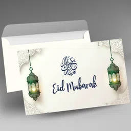 Anne Print Solutions Eid Mubarak Envelope 50 envelopes + 50 seal stickers Envelopes image 2