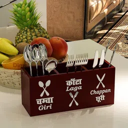 globalcraft Empty Cutlery Holder Case-picture-39