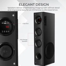 ultiads BD-4N/J Tower Multimedia Speaker System Remote Control 110 W Bluetooth Tower Speaker image 3