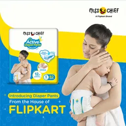 miss & chief by flipkart Active Diaper Pants - S image 2