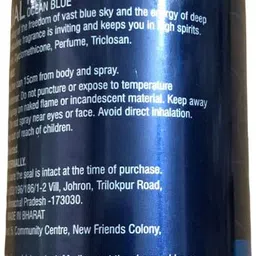 modicare Essensual Perfumed (Ocean Blue) Evokes a feeling of the freedom of the vast blue Body Spray - For Men image 3