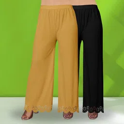 ecoundies Pack of 2 Women Straight Fit Multicolor Lycra Blend Trousers-picture-11