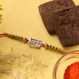 Sunshine Silver Bhai Rakhi-image-74