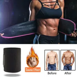 dsmarket Women, Men, Unisex Shapewear image 4