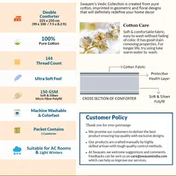 SWAYAM Red & Mustard Ethnic Motifs AC Room 150 GSM Double Bed Comforter image 5