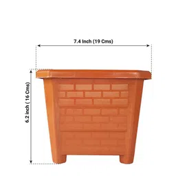 TRUSTBASKET Earth Box 3-Pieces Brown Textured Plastic Planters image 3