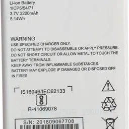 FULL CELL Mobile Battery For Comio 003 / Comio C1-picture-32