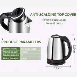 casecade CS100 Electric Kettle image 2