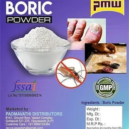 padmavathi enterprises Carrom Powder image 1