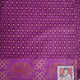 siyakaram Floral Print Banarasi Pure Cotton Saree image 2