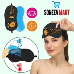 neeva entreprise Ice Pack Eye Mask for Dark Circles and Daily Use-EYE MASK image 5