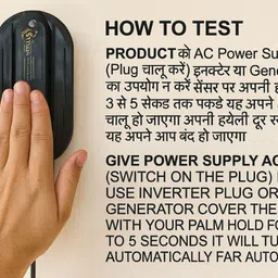 schein 24W White LED Street Light with Automatic Day to Night Sensor | Turns On Automatically at Dusk and Off at Dawn | Energy Efficient, Long Life, No Manual Switching | BIS & ISO Certified | IP66 Waterproof Polycarbonate Body | Perfect for Streets, Gardens & Rural Roads | Pack of 3 Street Light Outdoor Lamp image 3