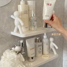 shreejee Self Adhesivecute Floating Shelves Wall Shelf for Home, Office & Kitchen X2.643 Plastic Wall Shelf image 2