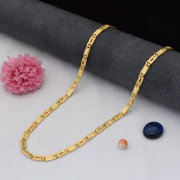 ofbosmi Alloy Chain image 2