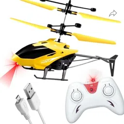 sjvj remote control indoor outdoor helicopter image 1