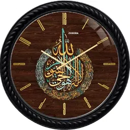 zuxora Analog 25 cm X 25 cm Wall Clock-picture-13