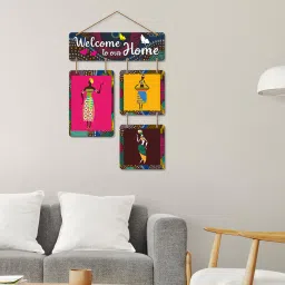 vibecrafts Decorative Multicolour Engineered Wood Wall Hanging Quotes image 3